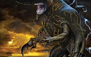 Guiron Vs Knifehead