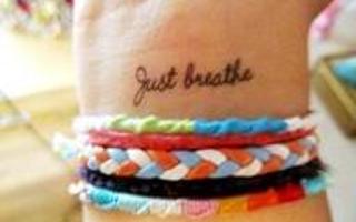 Just Breathe