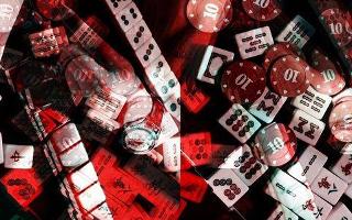 The Role of Blockchain Technology in Bitcoin Casino Software