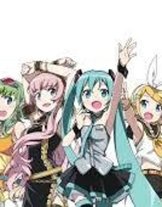 Vocaloid lyrics