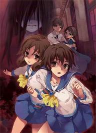 Corpse Party - Tortured Souls [Read Description]