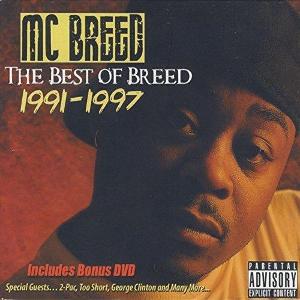 Mc breed Aint no future if yo frontin