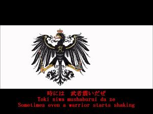 MEIN GOTT (prussia)- with lyrics