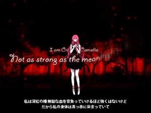 巡音ルカ Megurine Luka ~ Crimson Camellia 【オリジナル】