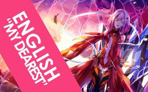 ENGLISH "My Dearest" Guilty Crown (AmaLee)