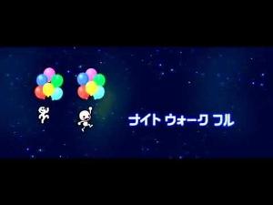 Rhythm Heaven Fever - Night Walk "Dreams of Our Generation" (Full JPN)