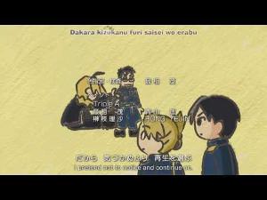 Uso...Fullmetal Alchemist : Brotherhood