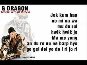 ONE OF A KIND - G DRAGON EASY LYRICS