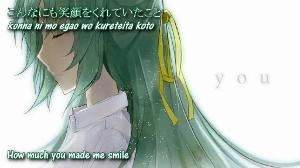 【Vocal】 Higurashi no Naku Koro ni 「Dear You」 【Subbed】