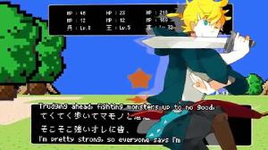 Kagamine Rin & Len - Your Adventure Log Has Vanished! (ぼうけんのしょがきえました！)