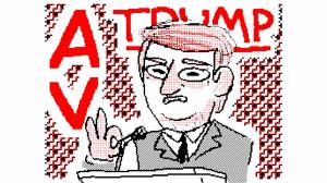 TRUMP AV (Hillary Clinton and Donald Trump) Flipnote by Jacob2™ / Sudomemo