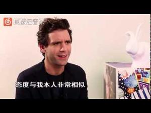 Mika in china Interview