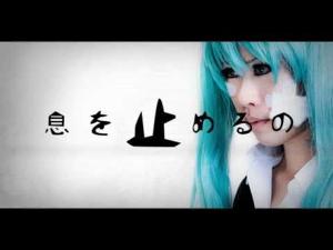 Hatsune Miku - Rolling Girl (COSPLAY PV) - VOCALOID