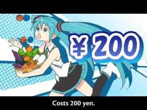 Po pi po ~ Miku Hatsune Vegetable Juice Dance (English subtitles, Download)