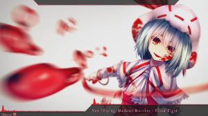 Nightcore - Blood Right