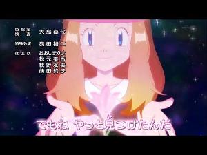 Pokémon XY Ending 3 Dori Dori (ドリドリ) Full