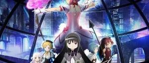 Just What Happened at the End of Madoka Magica Movie 3: Rebellion (2013)? | The Artifice