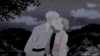 Into The Forest of Fireflies' Light (Gin/Hotaru) - At The Beginning
