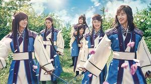 Hwarang