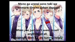 【Always With You... Nordic Five!】w/ English and Romaji Lyrics