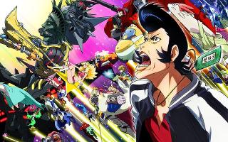 What is space dandy?