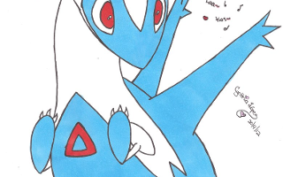 Do you like Latios?