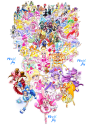 Who else watches PreCure? PreCure is an anime metaseries which i absolutely love watching. Was just wondering if any one else does, if so, can we be friends?