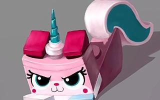 Unikitty anyone? I am not talking about the show.