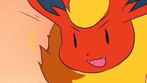 AWWWIIIEEE FLAREON IS SU CUTE