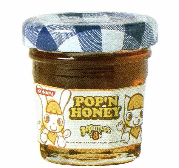 Would you eat the Pop’n music 8 honey?