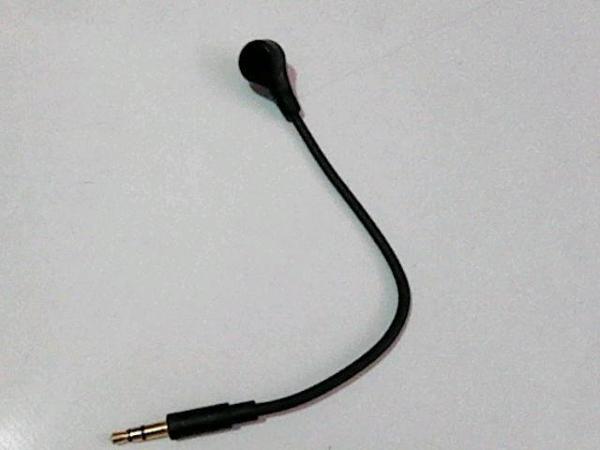 the gaming mic