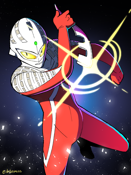 Ultraseven!