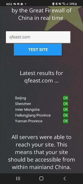 Qfeast can get past the great firewall of china- yessss